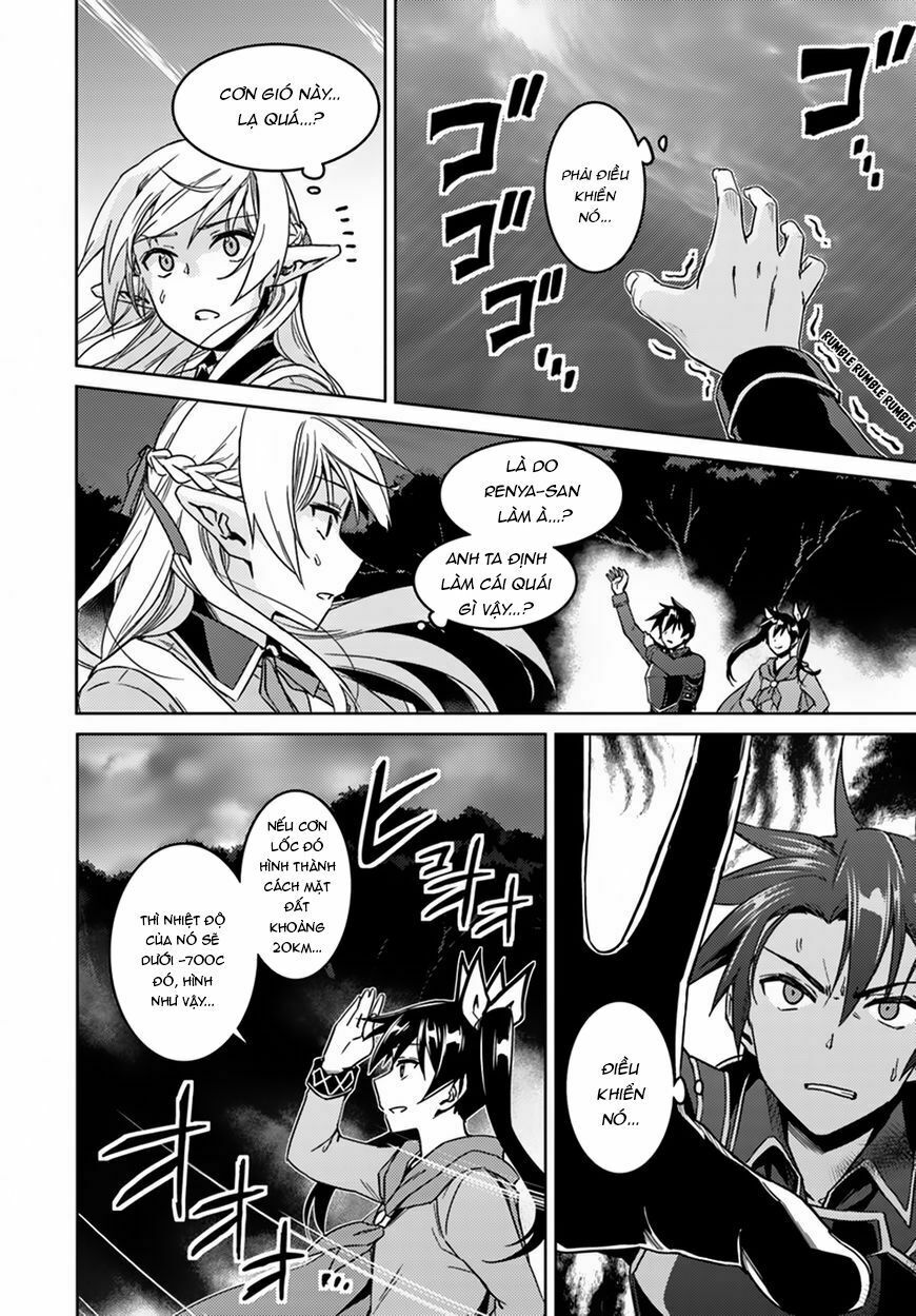 Nidome No Jinsei Wo Isekai De: Chapter 24