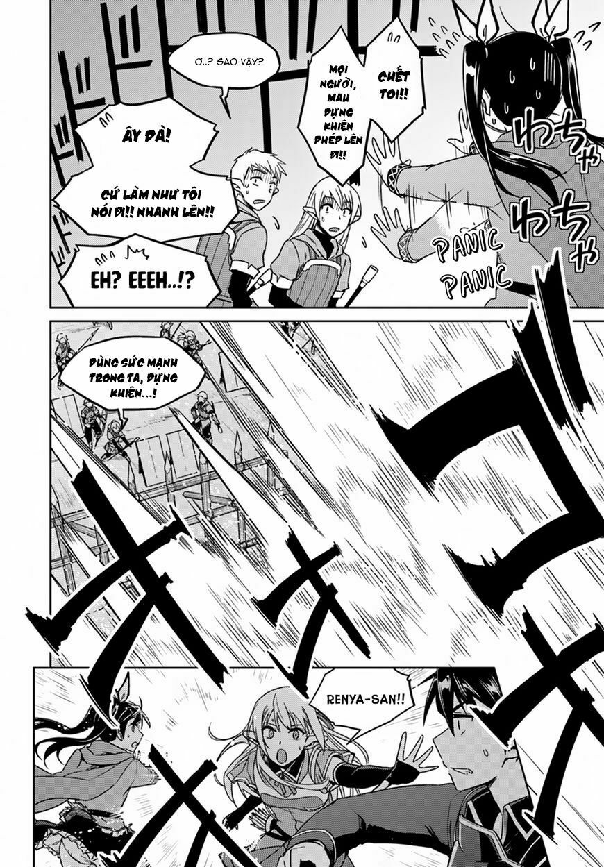 Nidome No Jinsei Wo Isekai De: Chapter 24