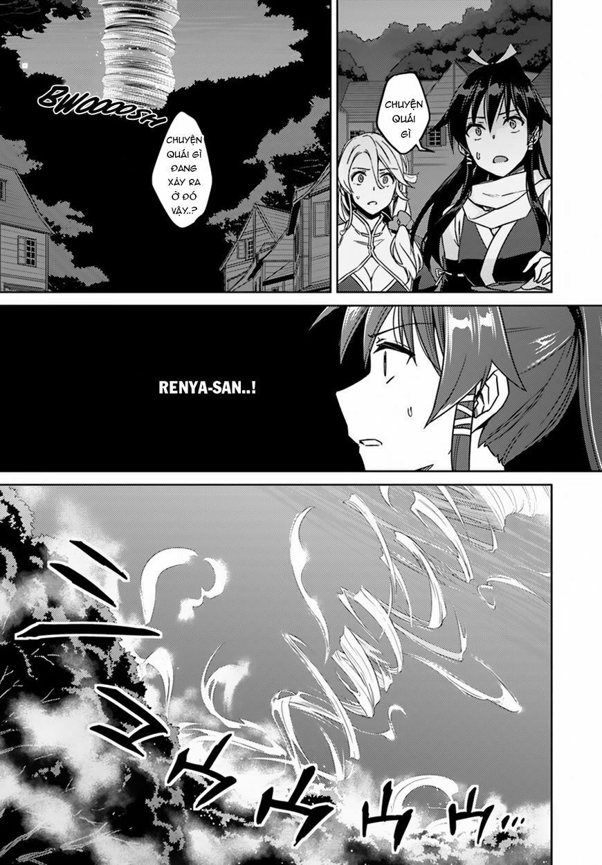 Nidome No Jinsei Wo Isekai De: Chapter 24