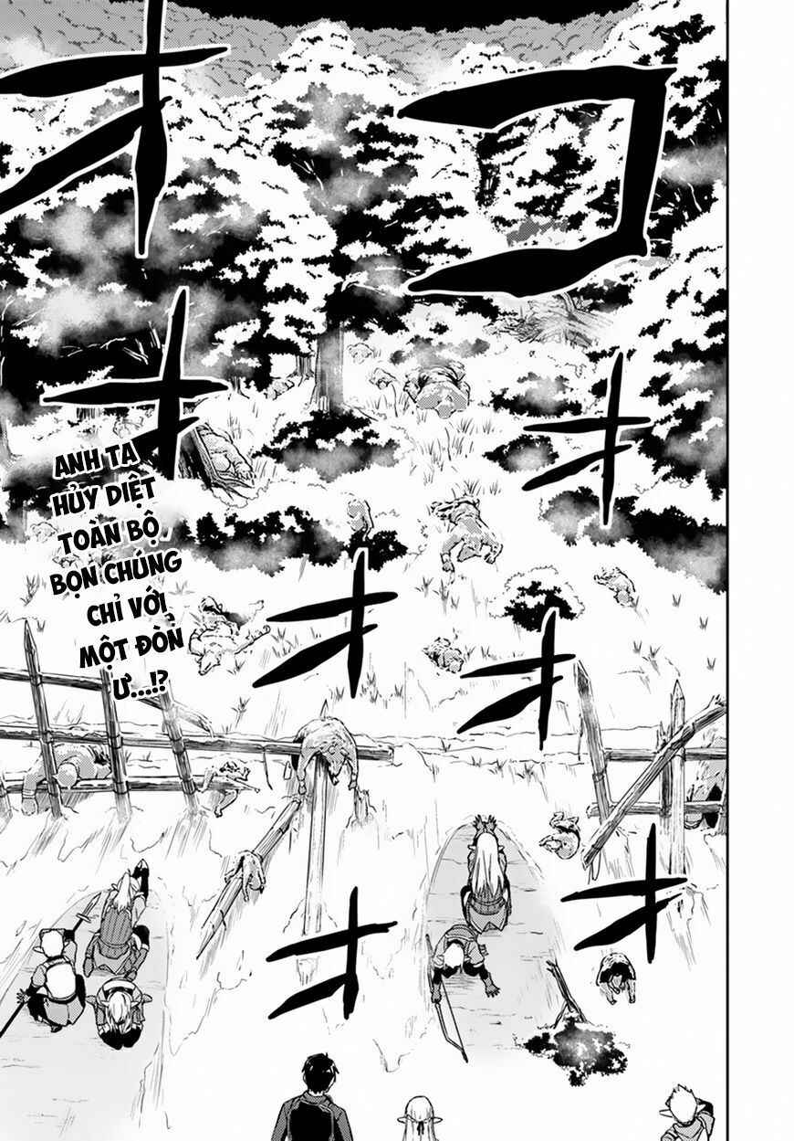 Nidome No Jinsei Wo Isekai De: Chapter 24