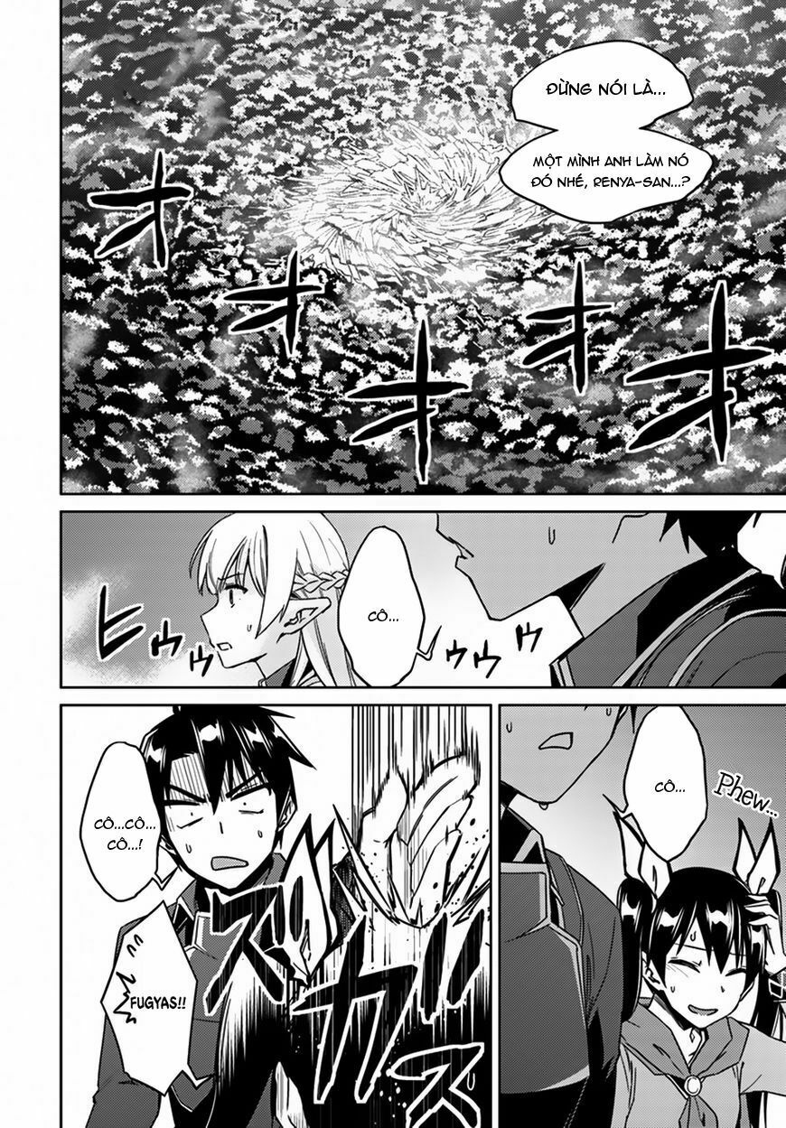 Nidome No Jinsei Wo Isekai De: Chapter 24