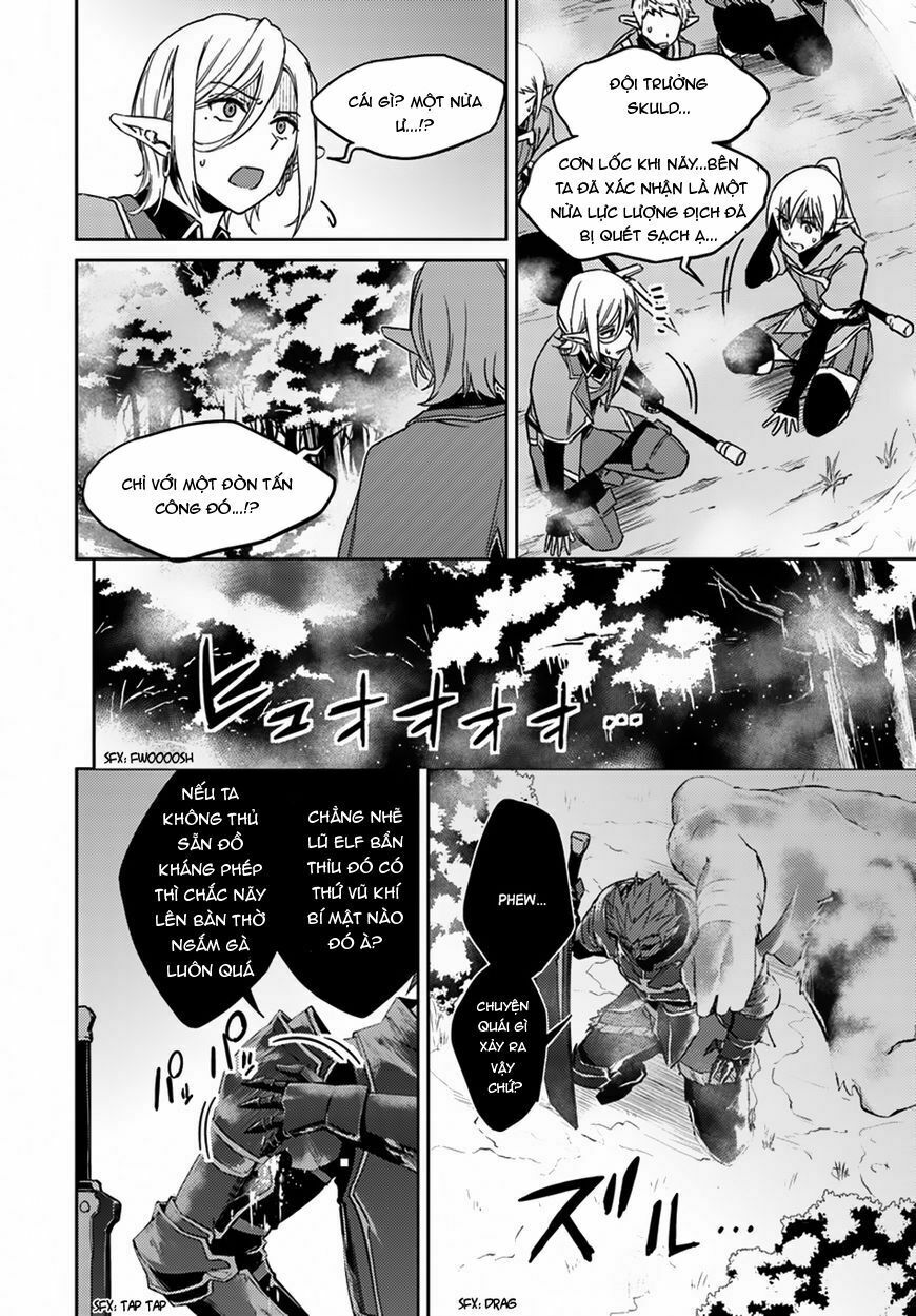 Nidome No Jinsei Wo Isekai De: Chapter 24