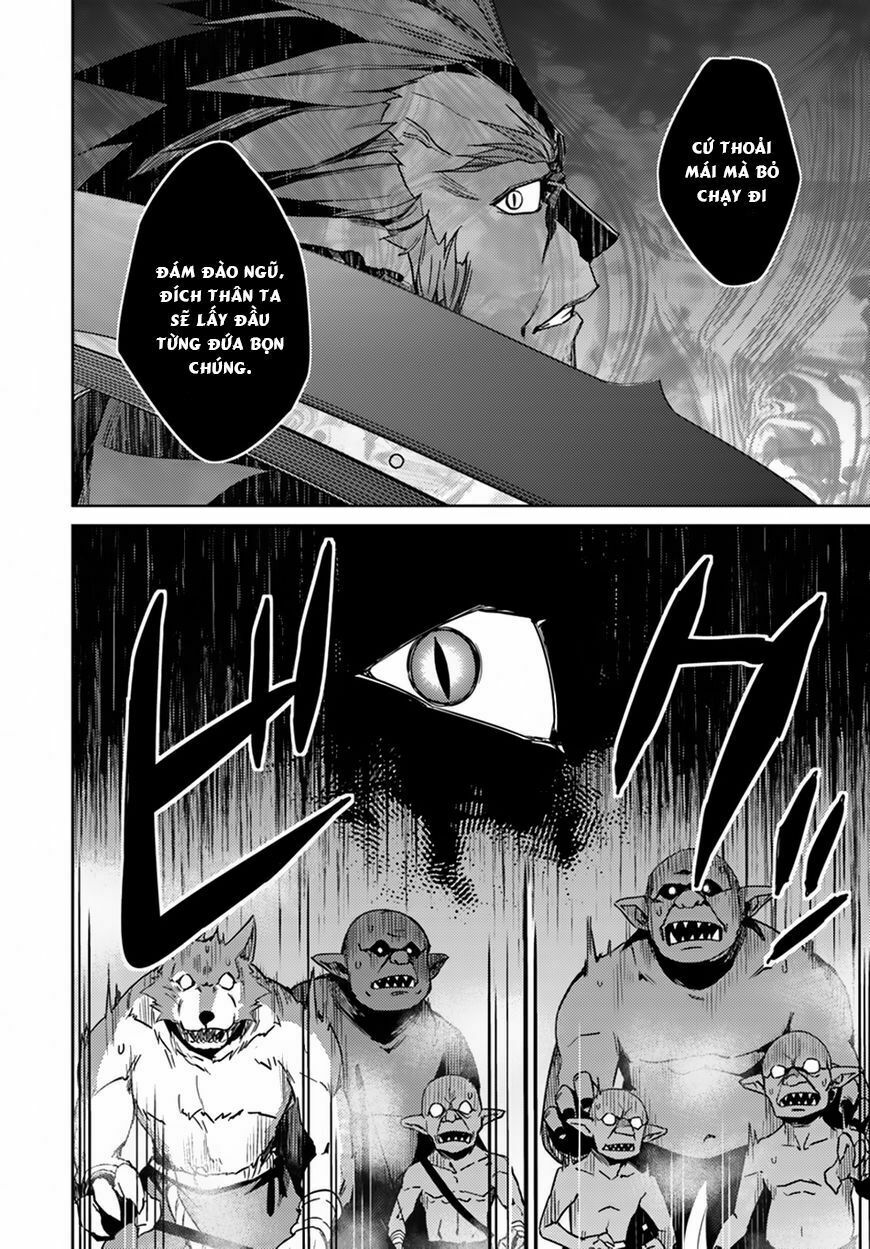 Nidome No Jinsei Wo Isekai De: Chapter 24