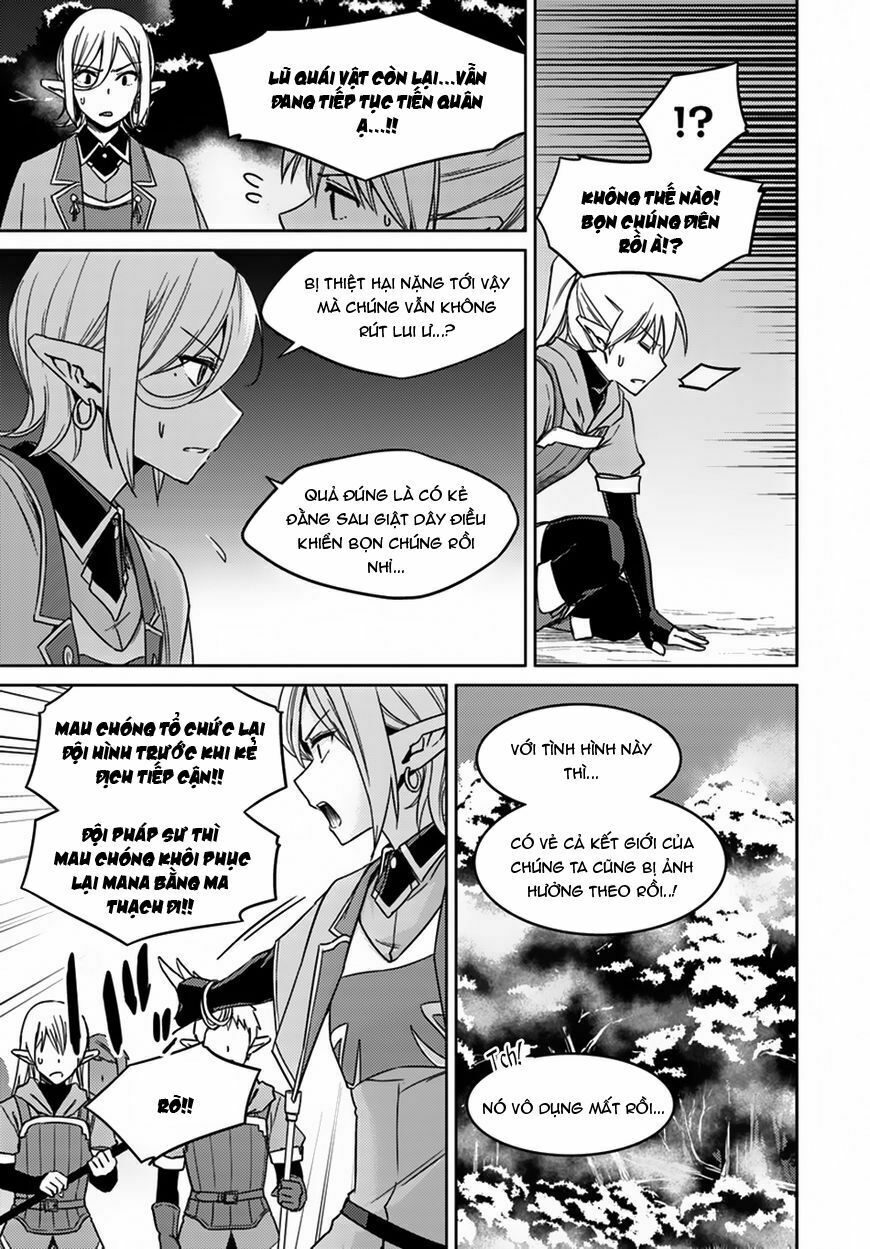 Nidome No Jinsei Wo Isekai De: Chapter 24