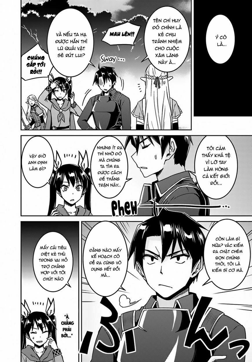 Nidome No Jinsei Wo Isekai De: Chapter 24