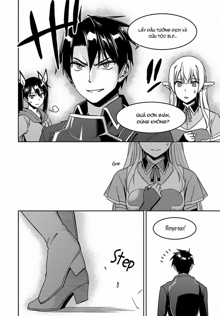 Nidome No Jinsei Wo Isekai De: Chapter 24
