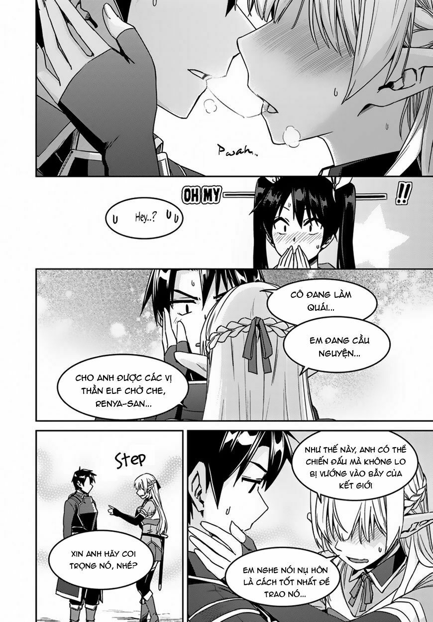 Nidome No Jinsei Wo Isekai De: Chapter 24