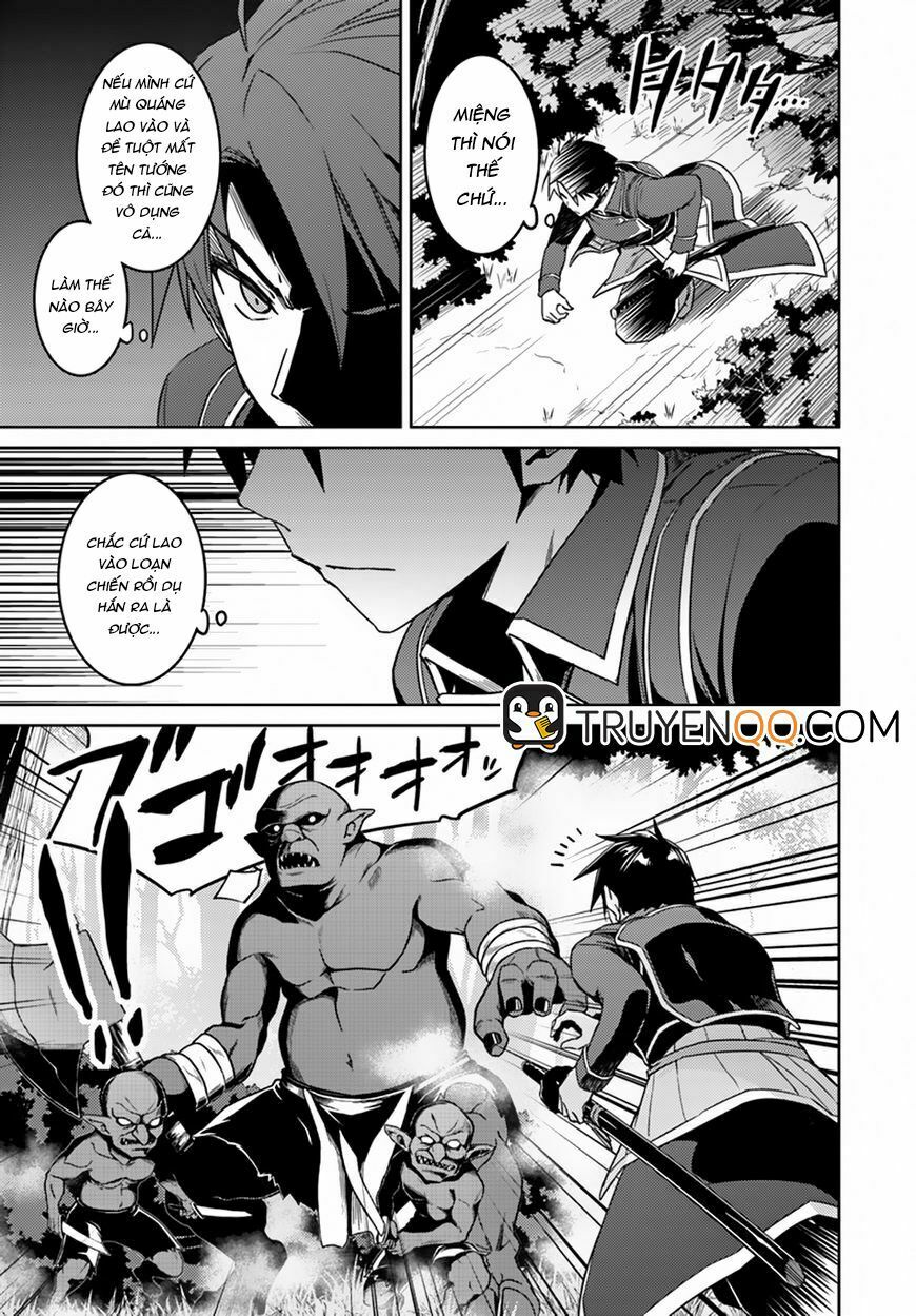 Nidome No Jinsei Wo Isekai De: Chapter 24