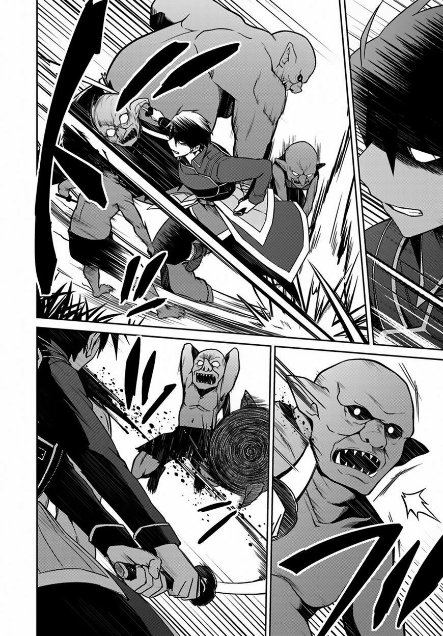 Nidome No Jinsei Wo Isekai De: Chapter 24