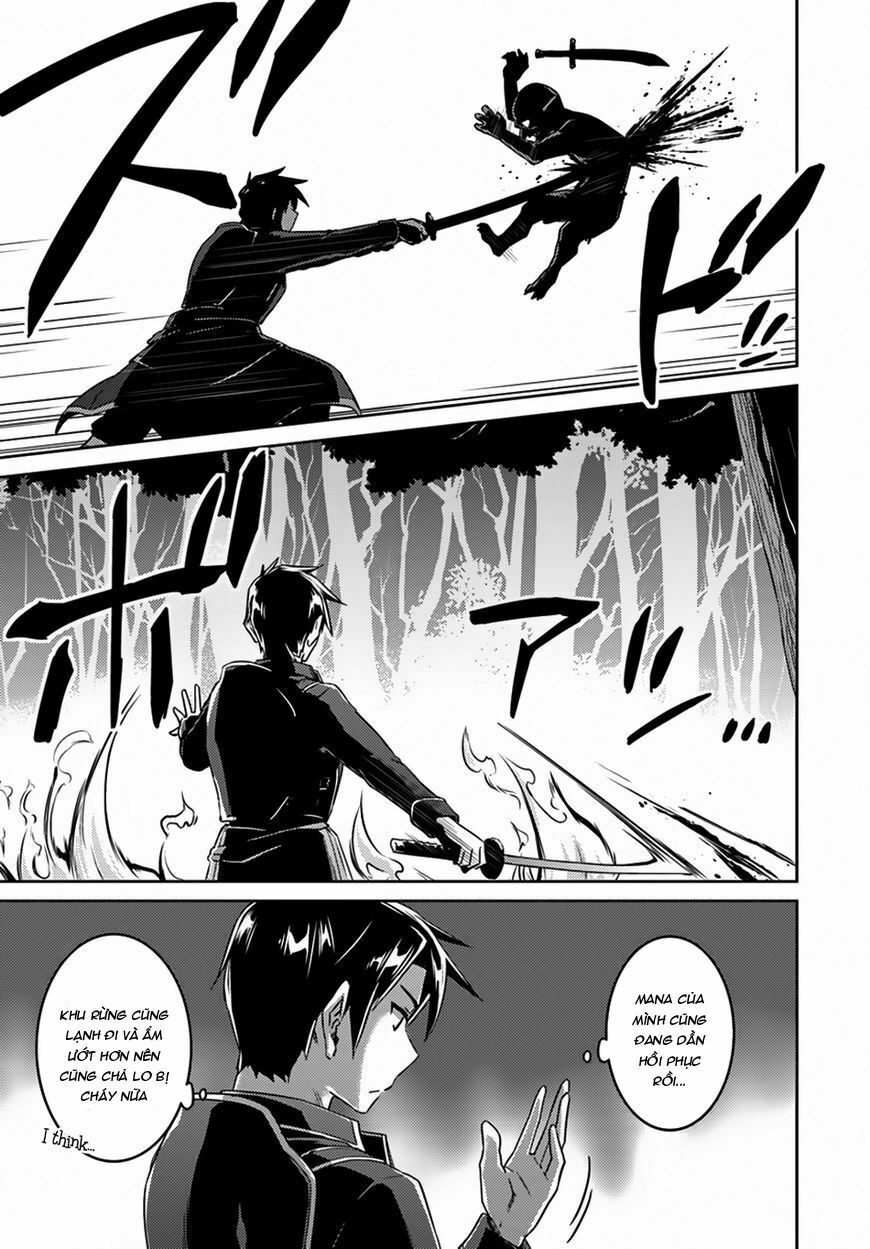 Nidome No Jinsei Wo Isekai De: Chapter 24