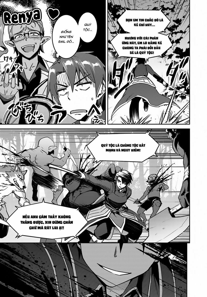 Nidome No Jinsei Wo Isekai De: Chapter 24