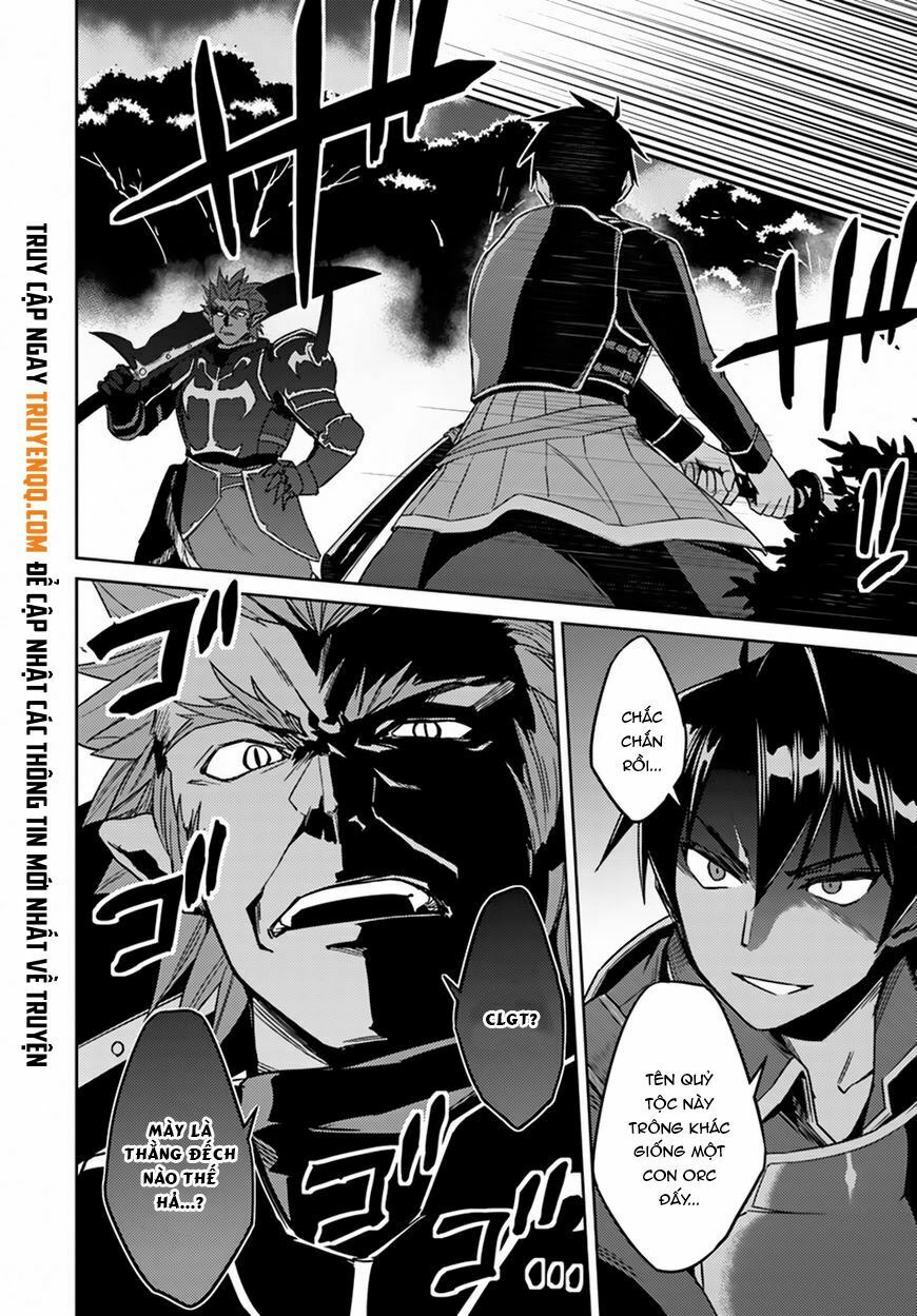 Nidome No Jinsei Wo Isekai De: Chapter 24