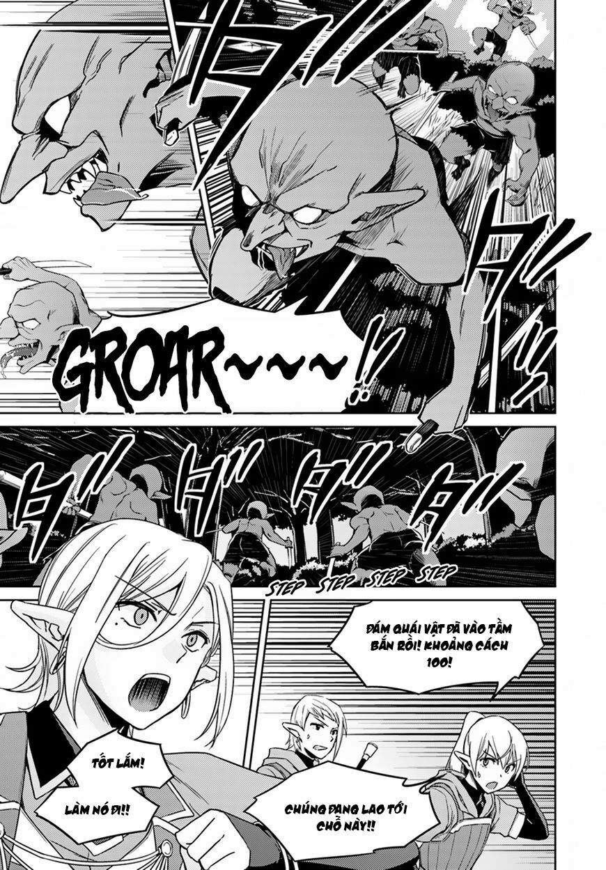 Nidome No Jinsei Wo Isekai De: Chapter 24