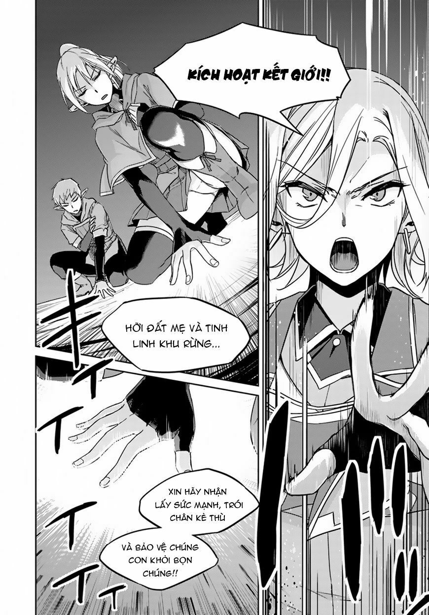 Nidome No Jinsei Wo Isekai De: Chapter 24