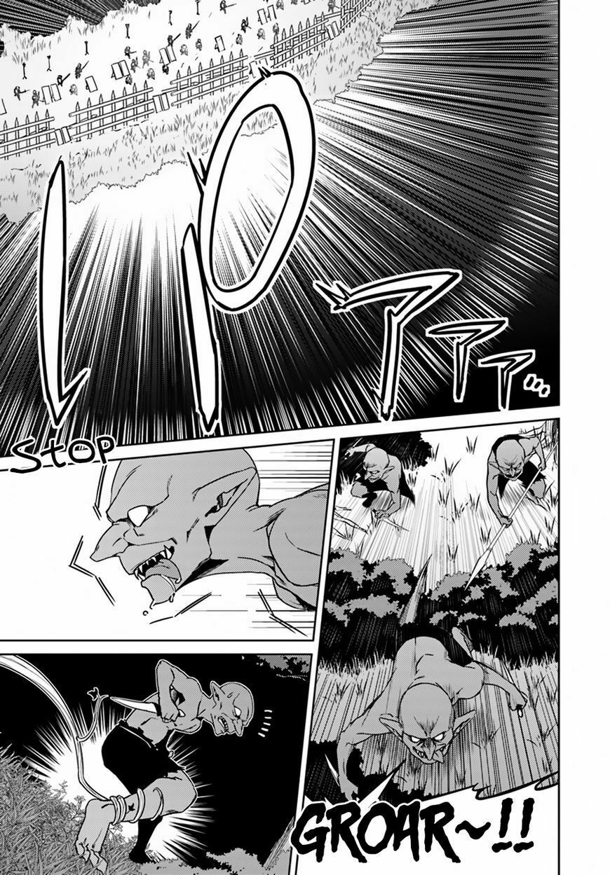 Nidome No Jinsei Wo Isekai De: Chapter 24