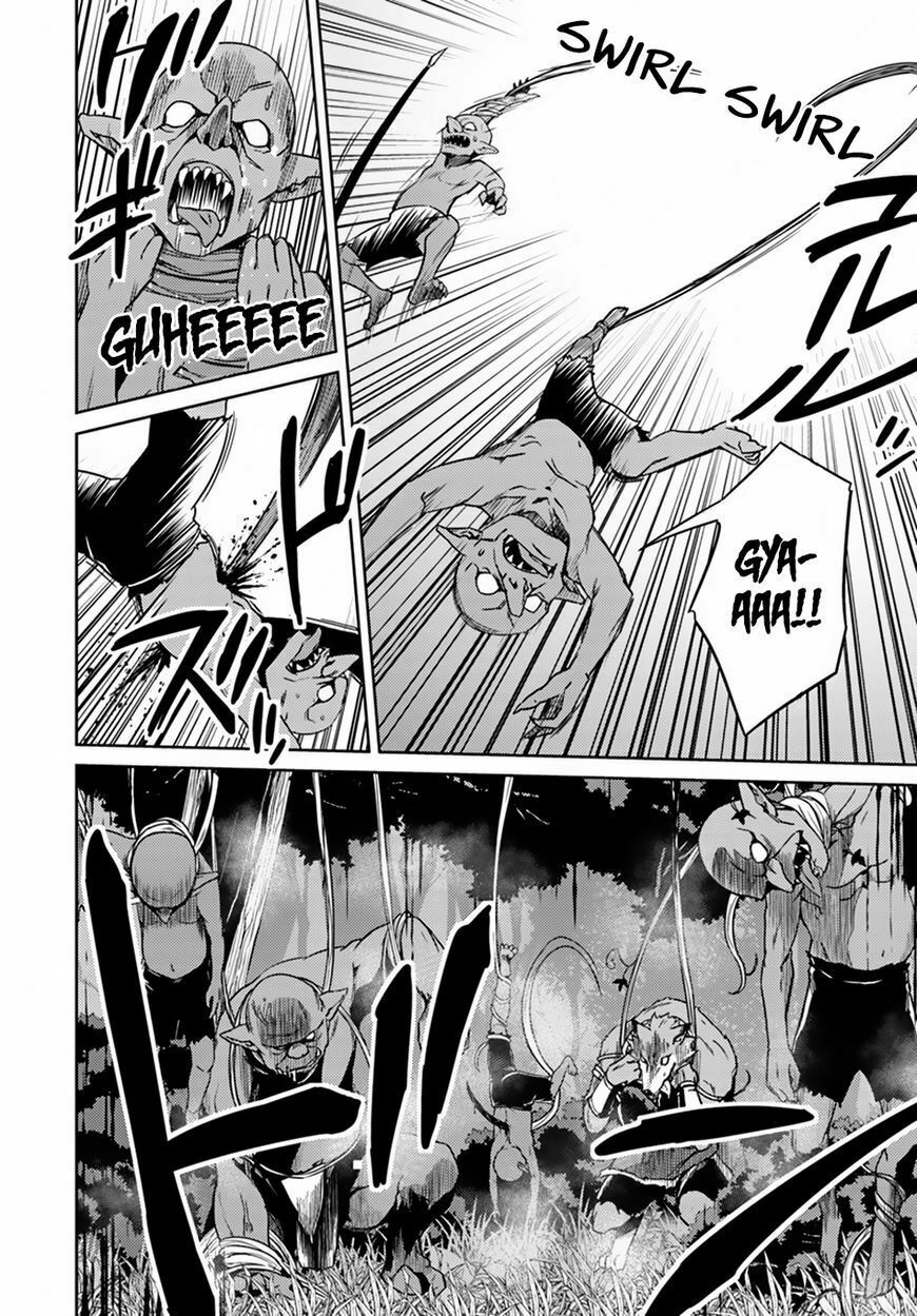 Nidome No Jinsei Wo Isekai De: Chapter 24