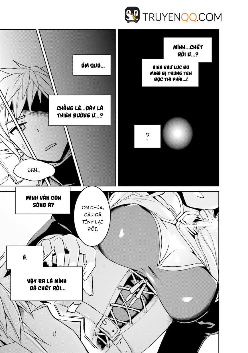 Nidome No Jinsei Wo Isekai De: Chapter 25.5