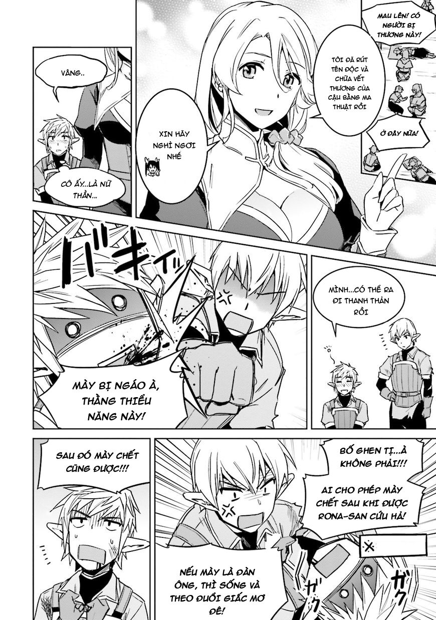 Nidome No Jinsei Wo Isekai De: Chapter 25.5