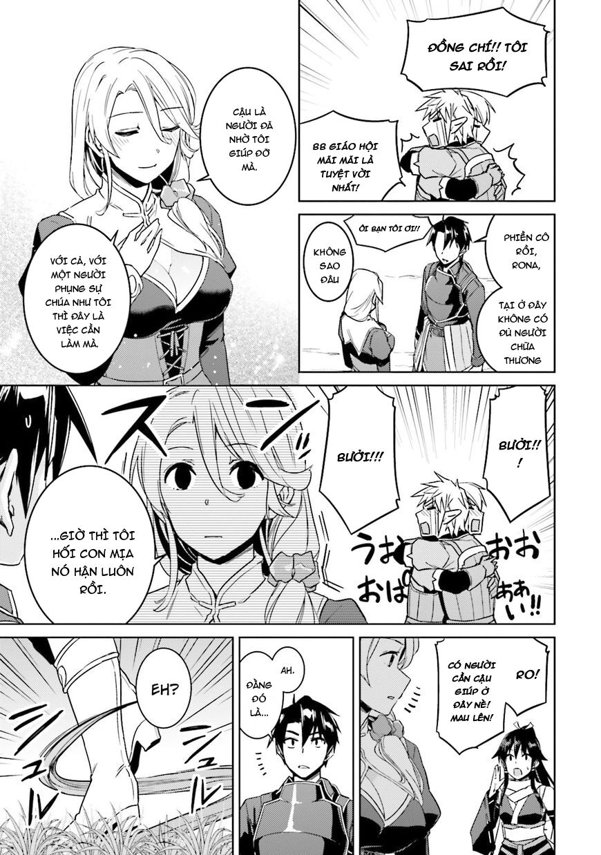 Nidome No Jinsei Wo Isekai De: Chapter 25.5