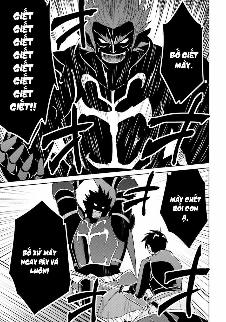 Nidome No Jinsei Wo Isekai De: Chapter 25