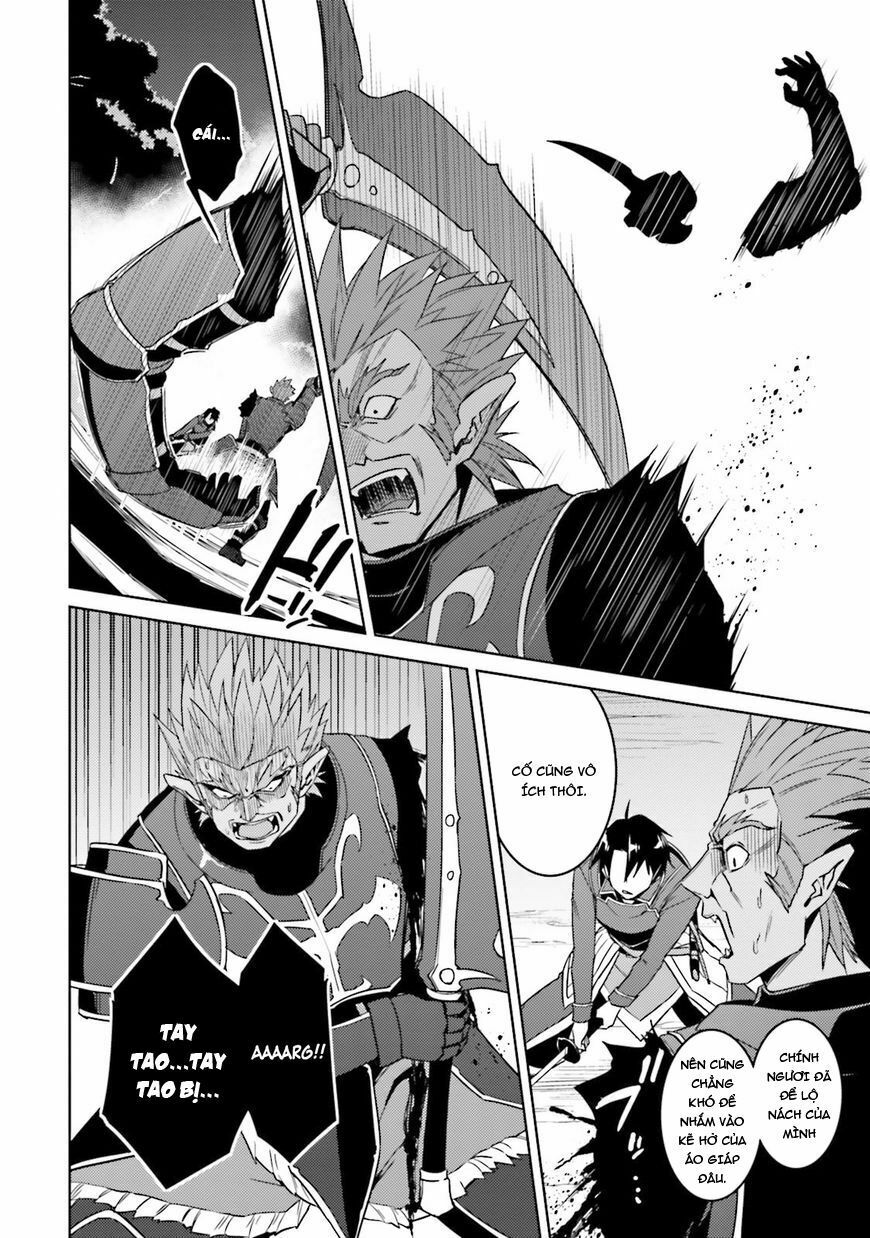Nidome No Jinsei Wo Isekai De: Chapter 25