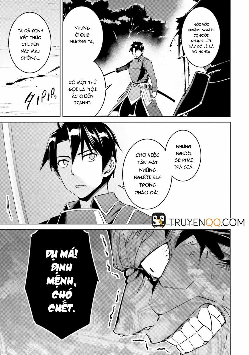 Nidome No Jinsei Wo Isekai De: Chapter 25