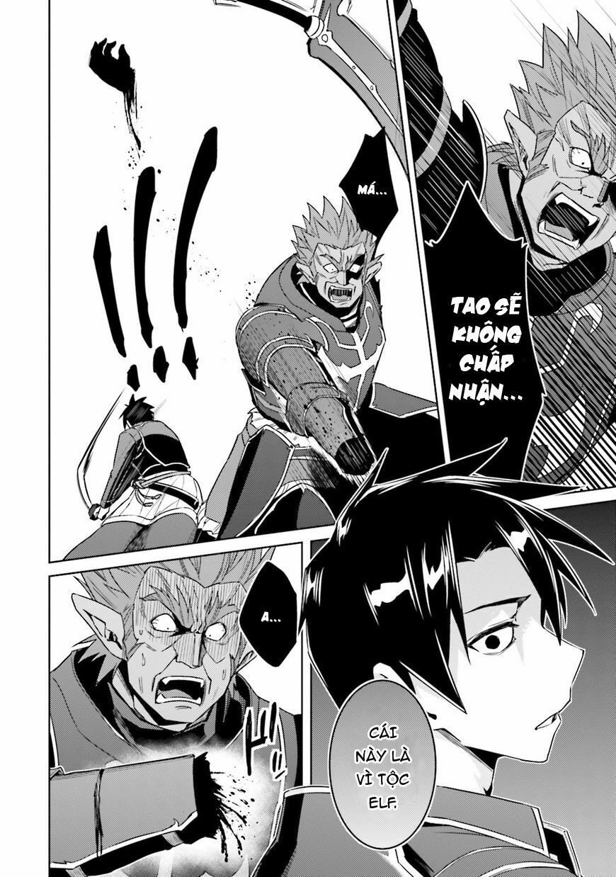 Nidome No Jinsei Wo Isekai De: Chapter 25