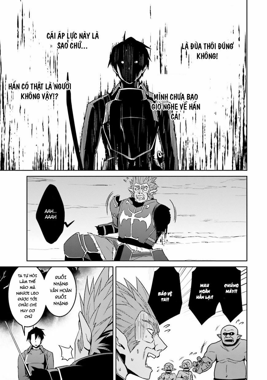 Nidome No Jinsei Wo Isekai De: Chapter 25