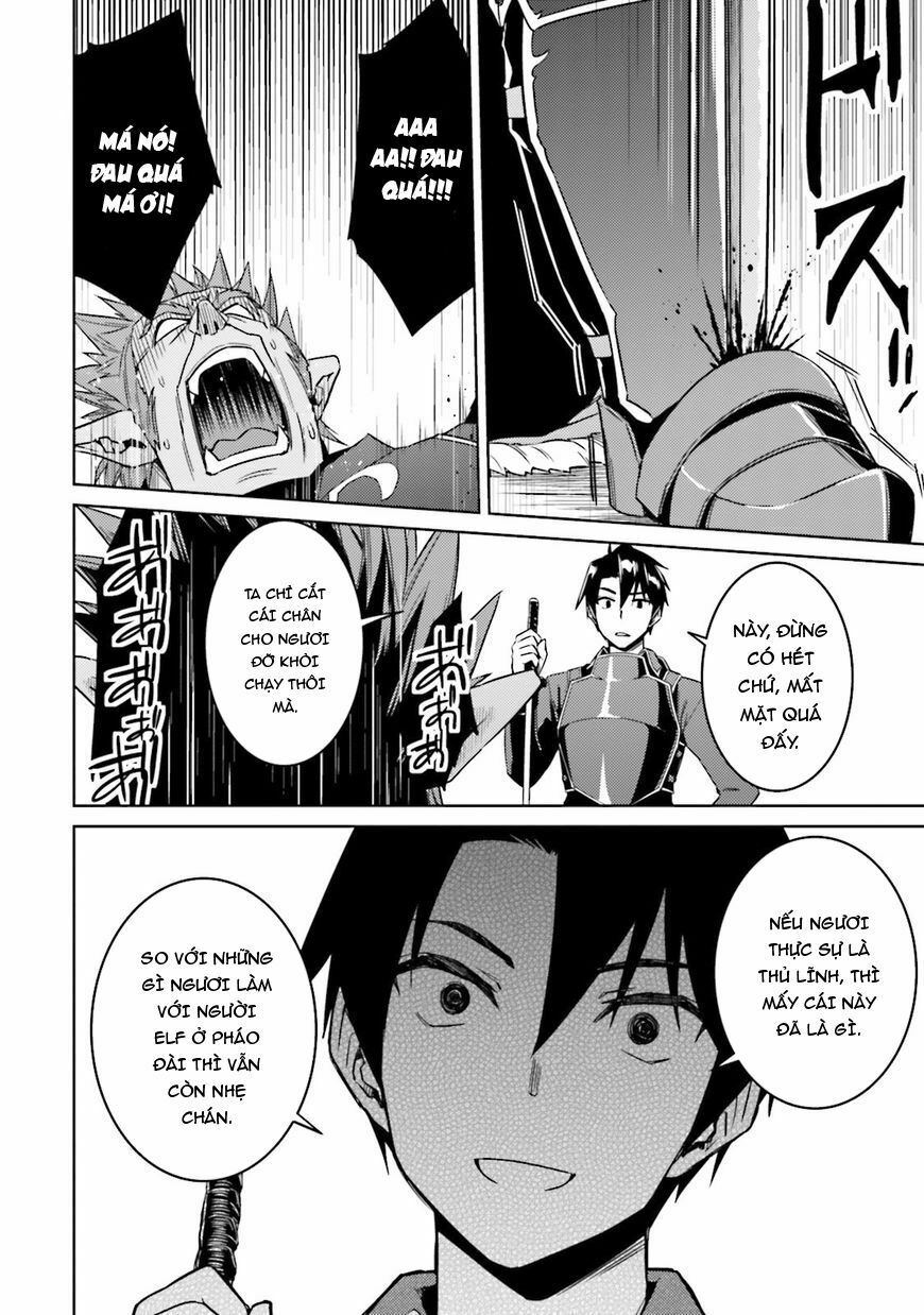 Nidome No Jinsei Wo Isekai De: Chapter 25
