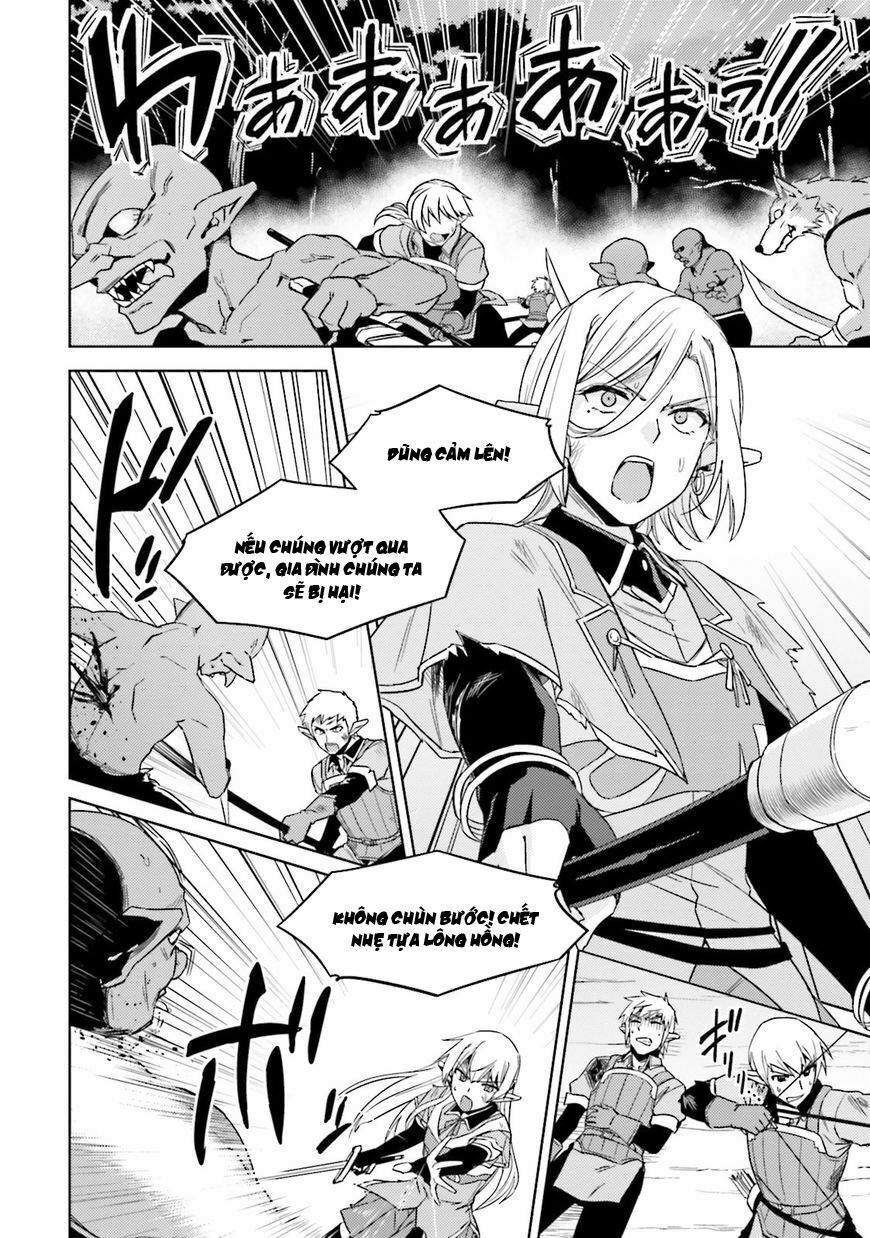 Nidome No Jinsei Wo Isekai De: Chapter 25