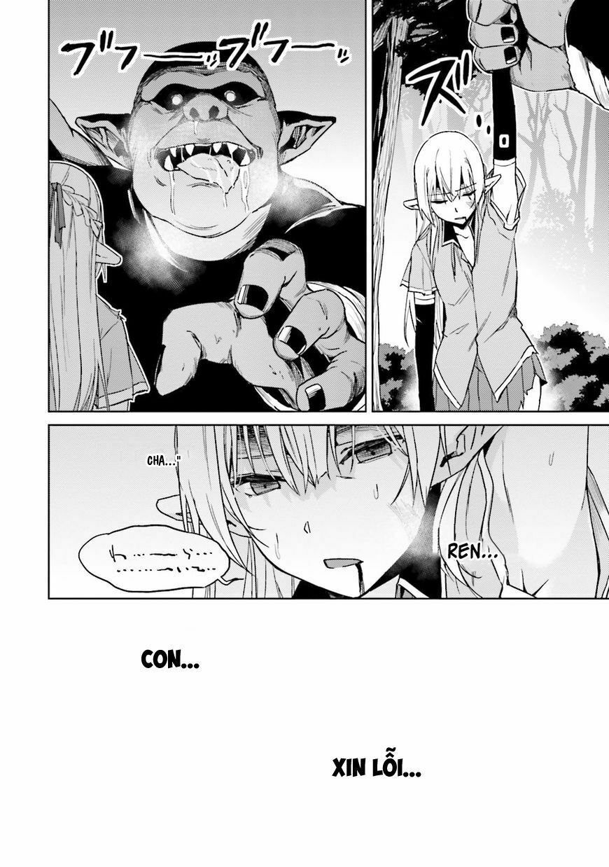 Nidome No Jinsei Wo Isekai De: Chapter 25