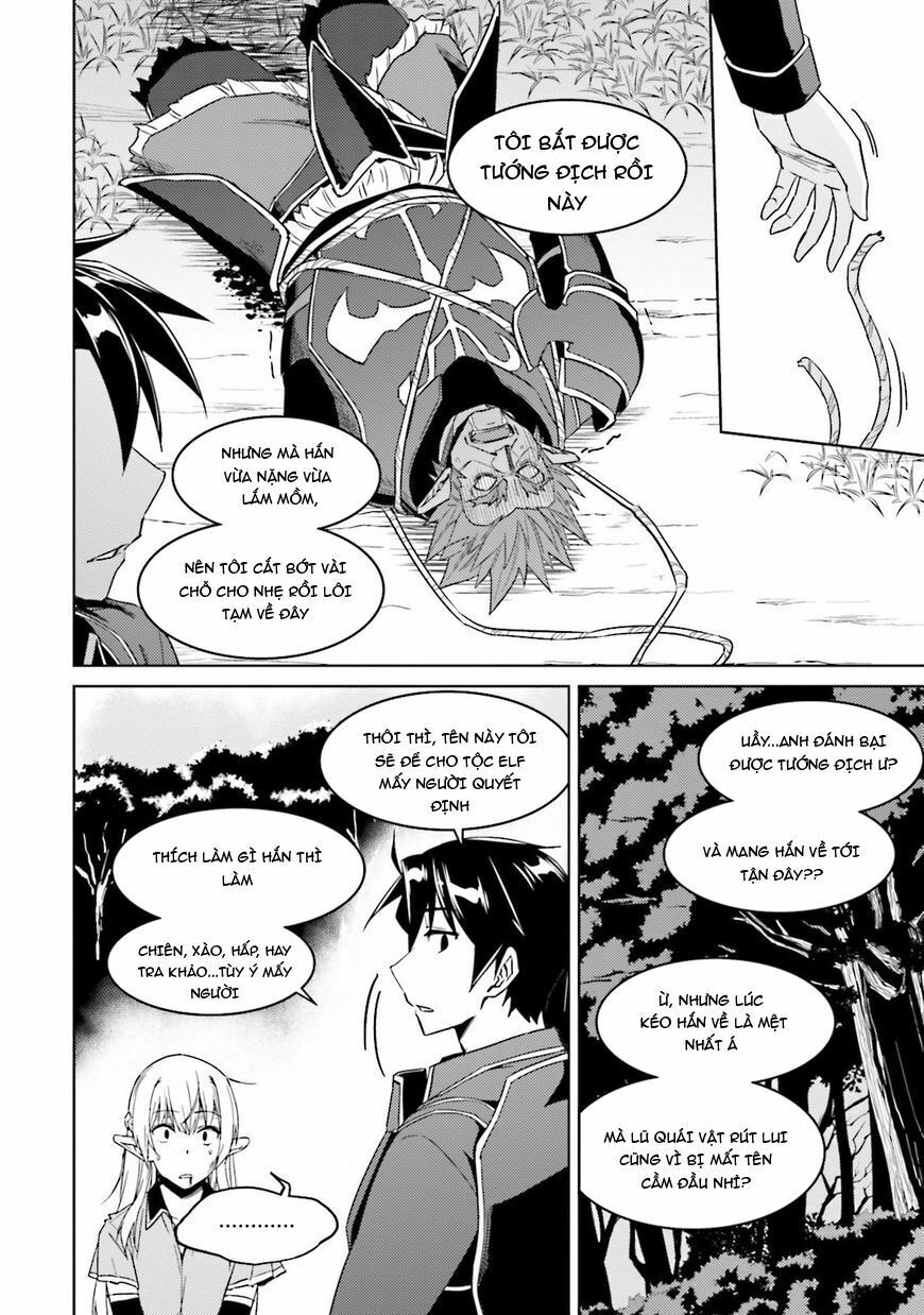 Nidome No Jinsei Wo Isekai De: Chapter 25