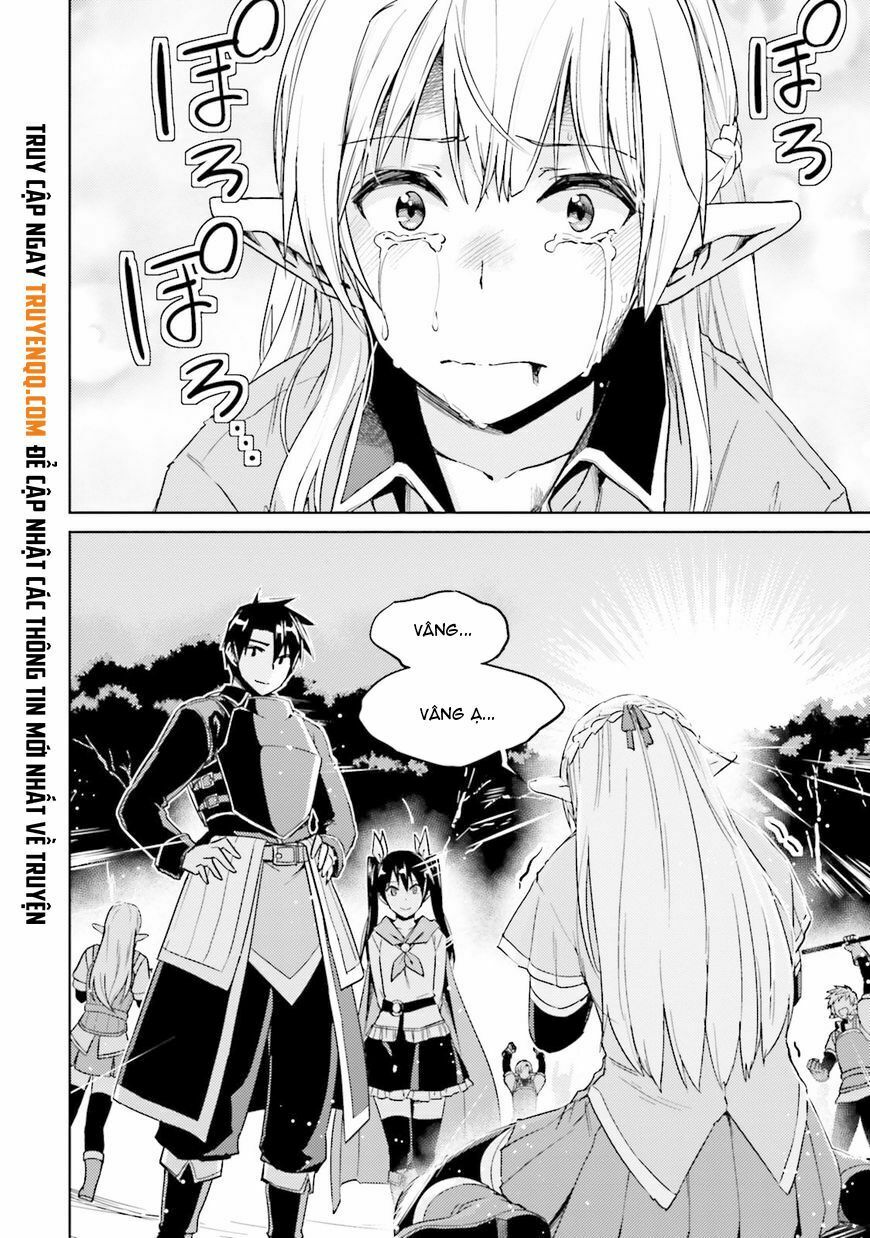 Nidome No Jinsei Wo Isekai De: Chapter 25