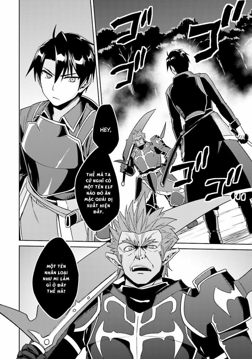Nidome No Jinsei Wo Isekai De: Chapter 25