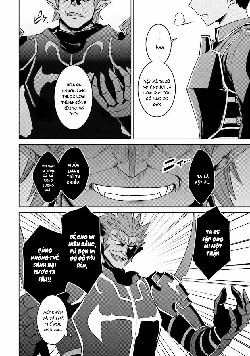 Nidome No Jinsei Wo Isekai De: Chapter 25