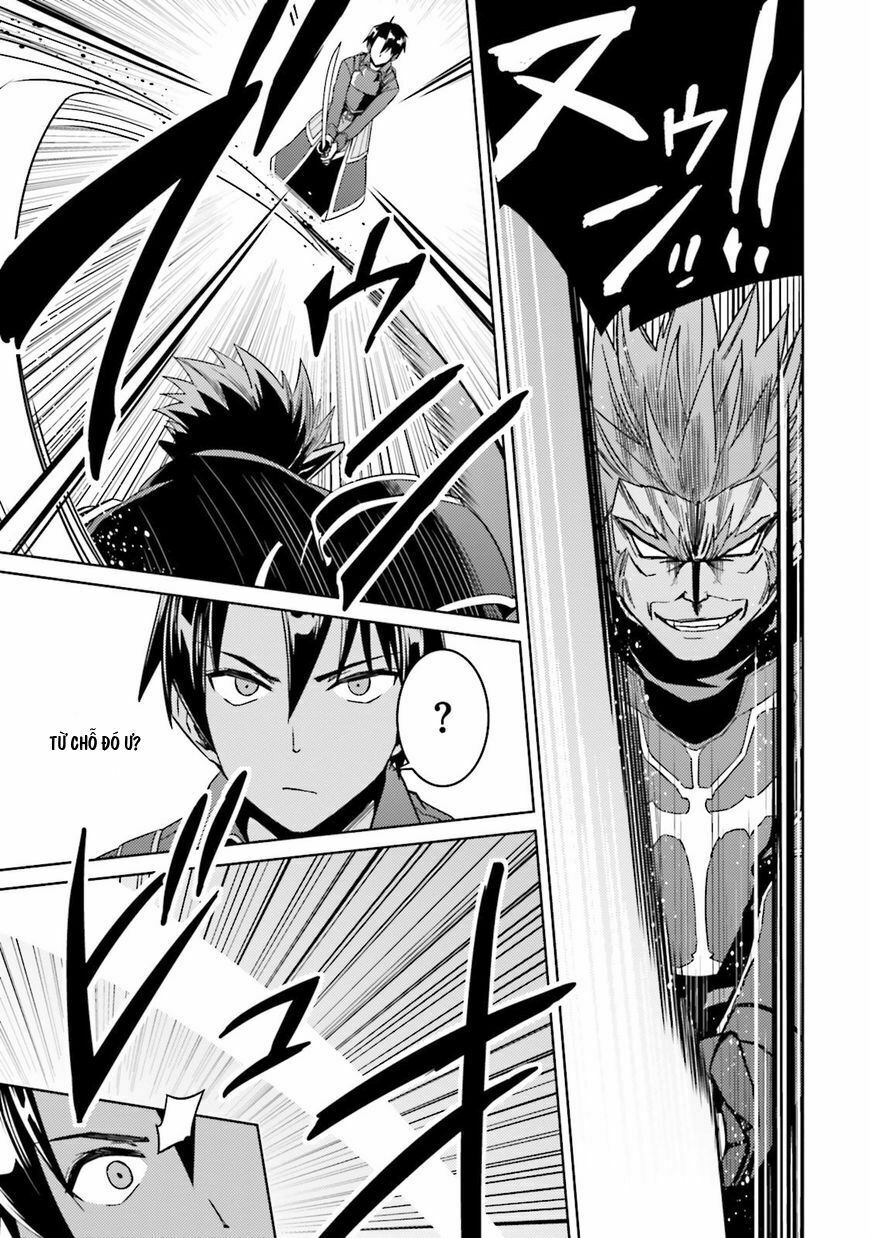 Nidome No Jinsei Wo Isekai De: Chapter 25