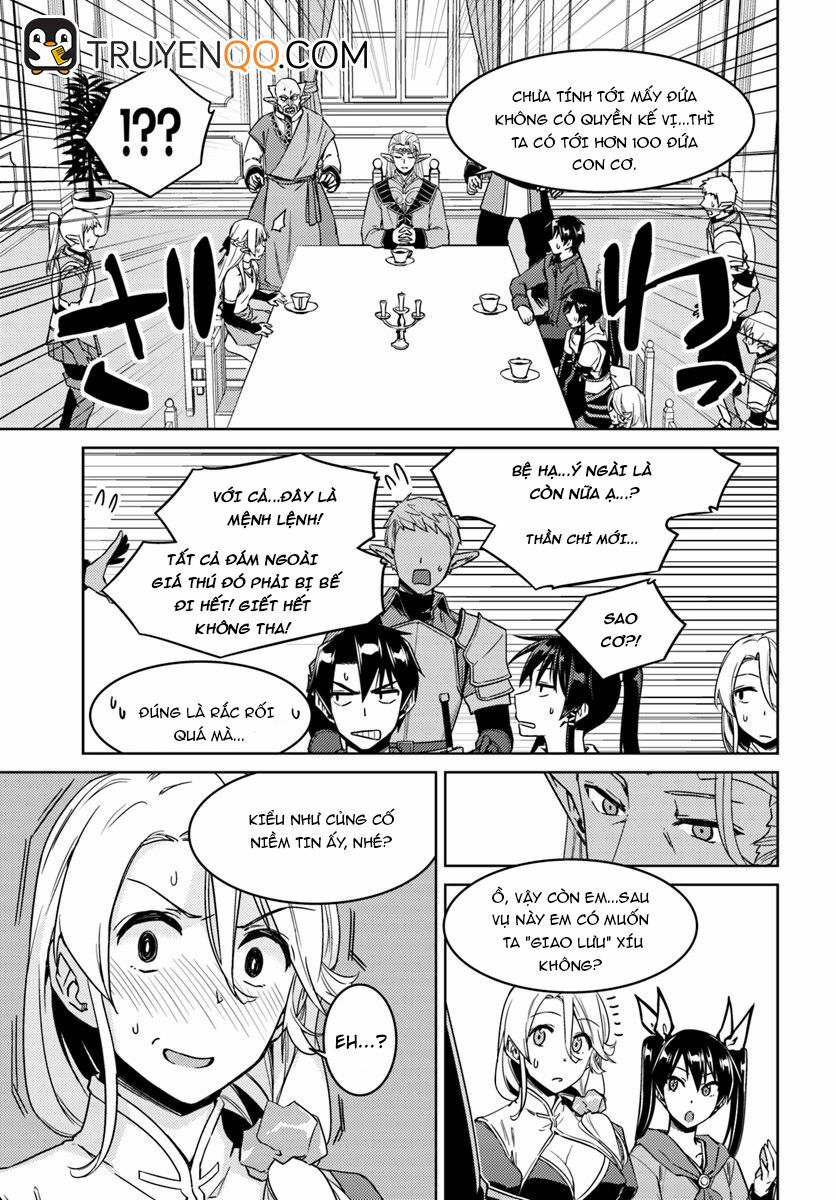 Nidome No Jinsei Wo Isekai De: Chapter 26
