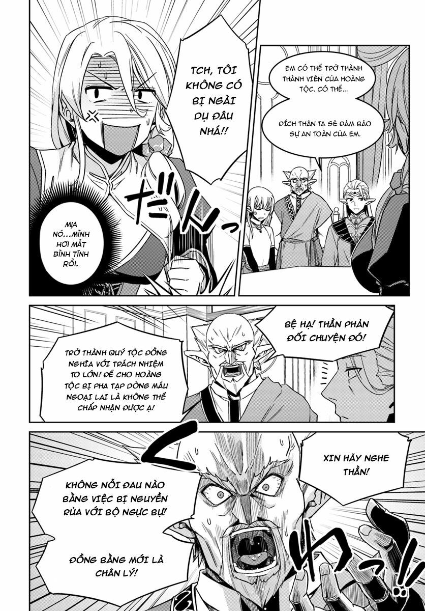 Nidome No Jinsei Wo Isekai De: Chapter 26