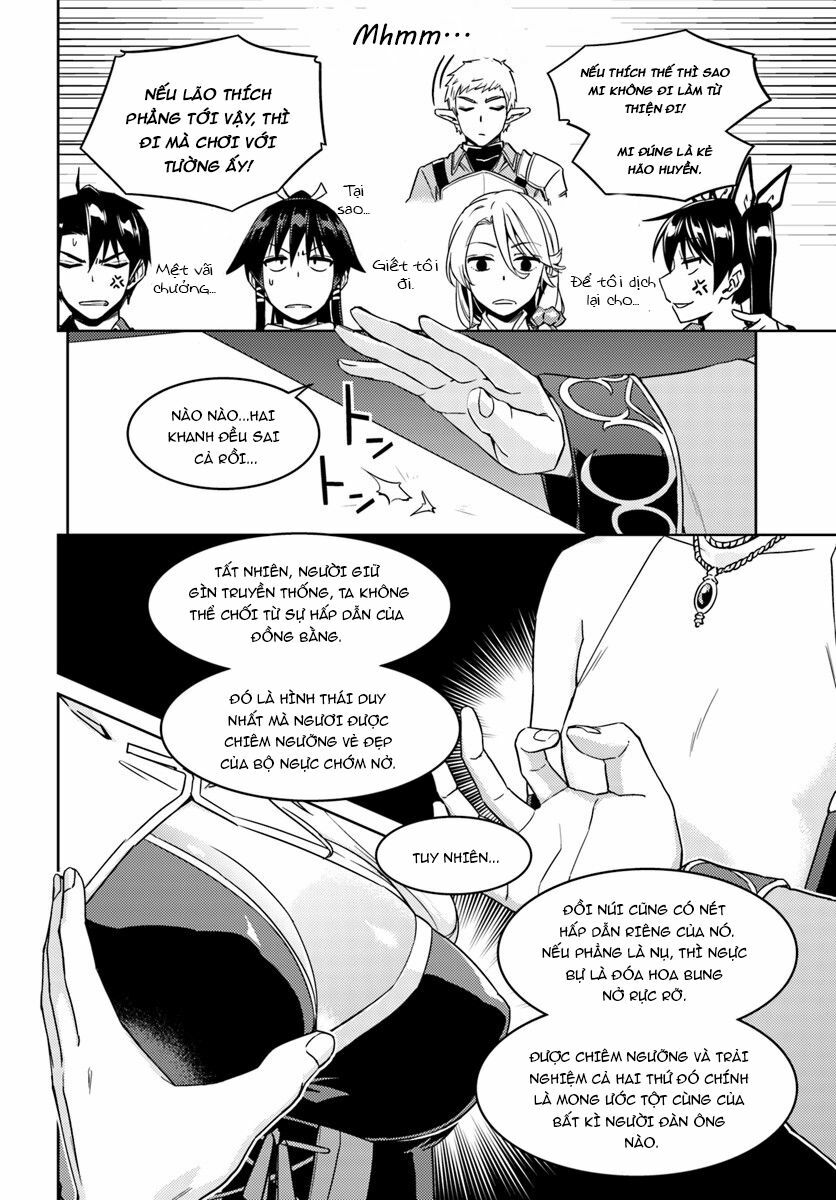 Nidome No Jinsei Wo Isekai De: Chapter 26