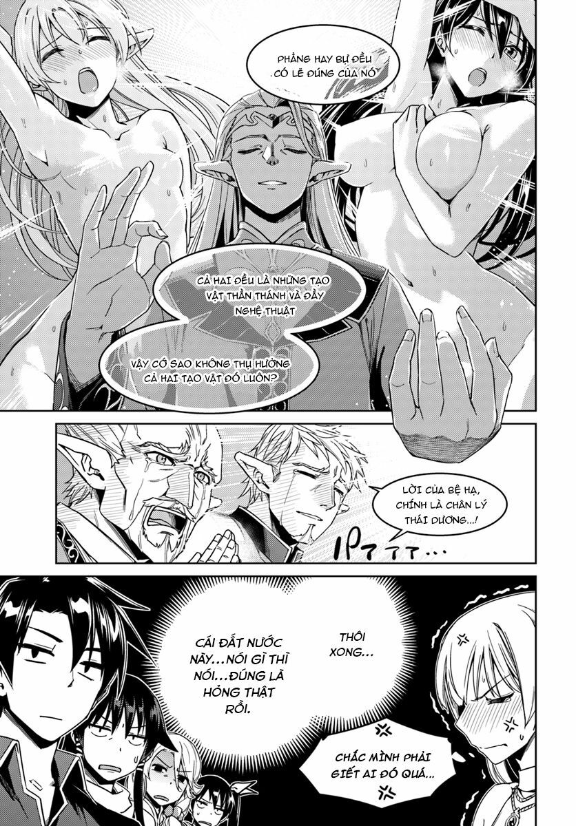 Nidome No Jinsei Wo Isekai De: Chapter 26