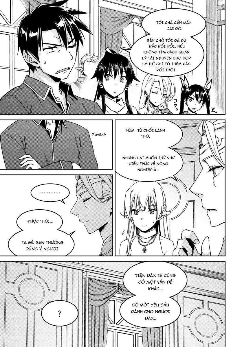 Nidome No Jinsei Wo Isekai De: Chapter 26
