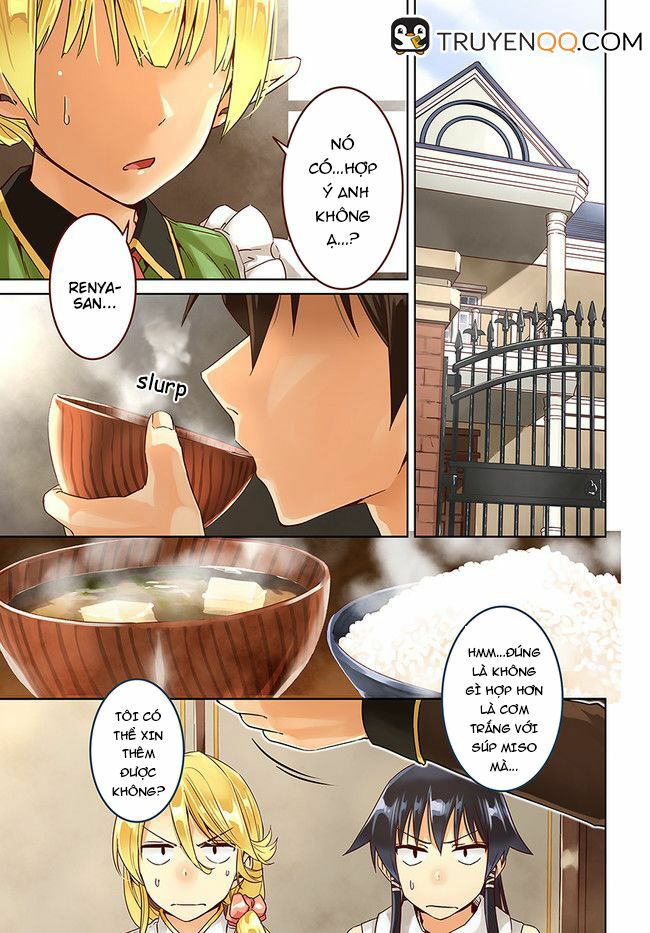 Nidome No Jinsei Wo Isekai De: Chapter 26