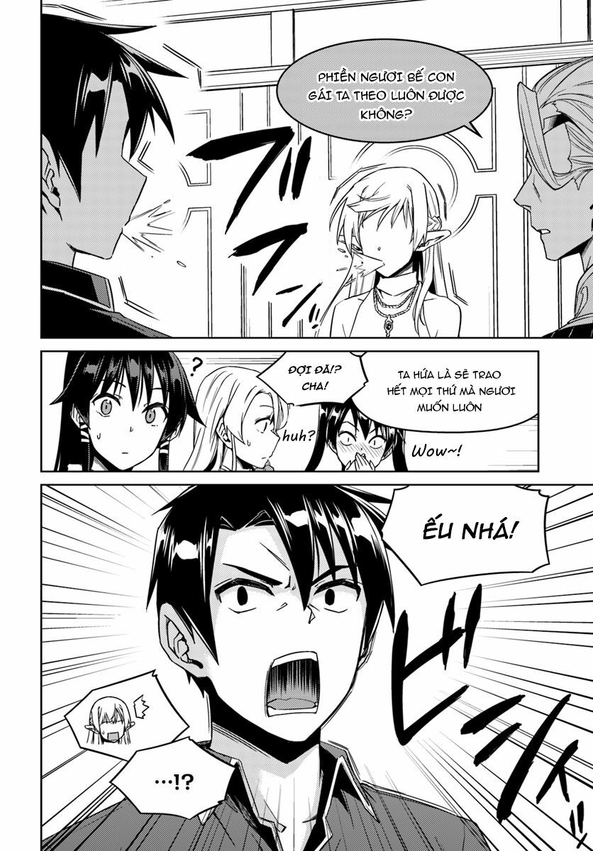 Nidome No Jinsei Wo Isekai De: Chapter 26