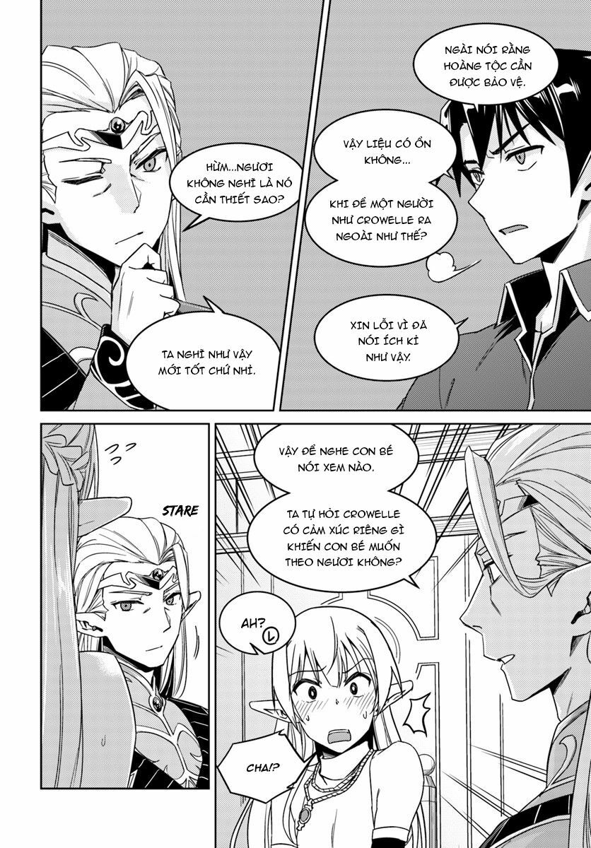 Nidome No Jinsei Wo Isekai De: Chapter 26