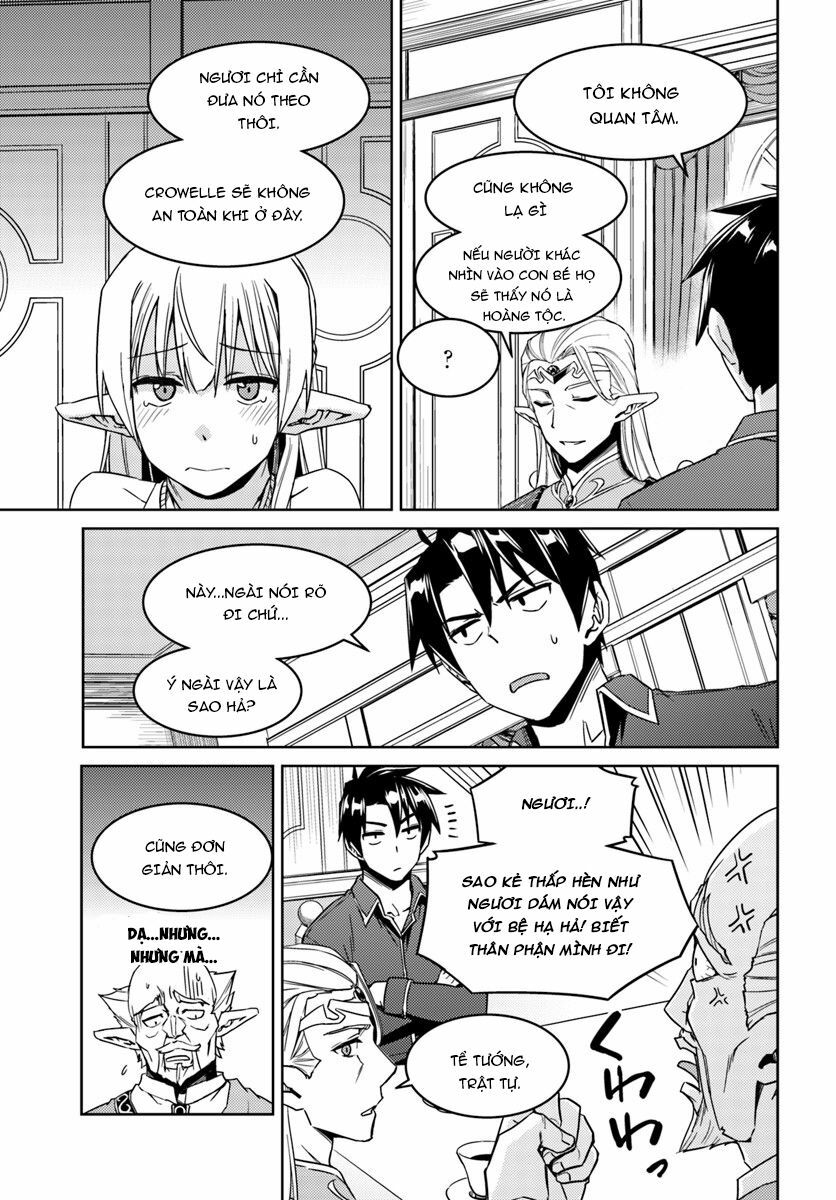 Nidome No Jinsei Wo Isekai De: Chapter 26