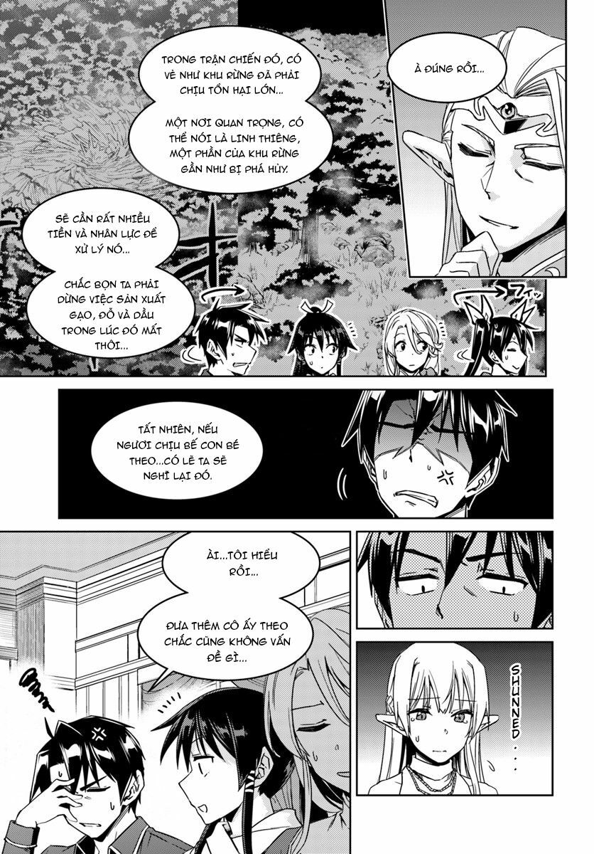 Nidome No Jinsei Wo Isekai De: Chapter 26