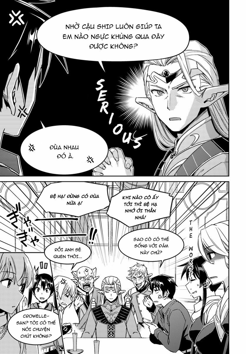 Nidome No Jinsei Wo Isekai De: Chapter 26