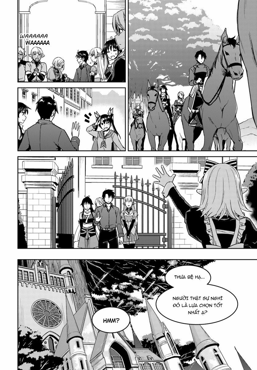 Nidome No Jinsei Wo Isekai De: Chapter 26