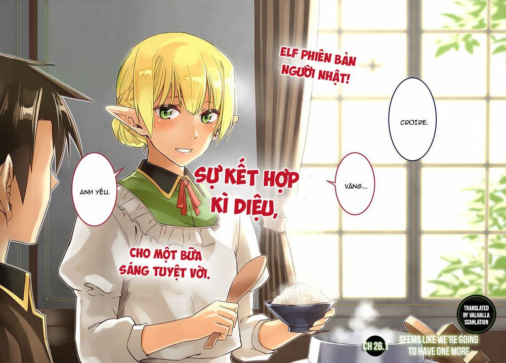 Nidome No Jinsei Wo Isekai De: Chapter 26