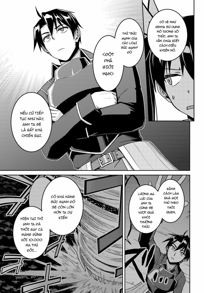 Nidome No Jinsei Wo Isekai De: Chapter 26